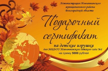 Канал стс чрезвычайные новости