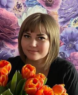 Отто Татьяна Сергеевна